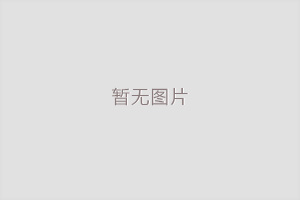 成都調(diào)試500KW康明斯柴油機(jī)組現(xiàn)場(chǎng)