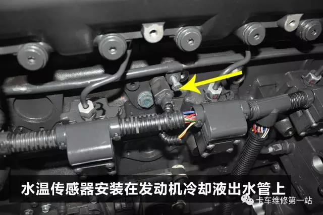 夏季高溫異常，一定要學(xué)會(huì)檢修發(fā)動(dòng)機(jī)上的溫度傳感器