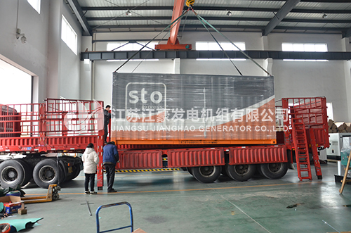 一臺(tái)500KW康明斯配斯坦福自啟動(dòng)集裝箱發(fā)電機(jī)組陜西