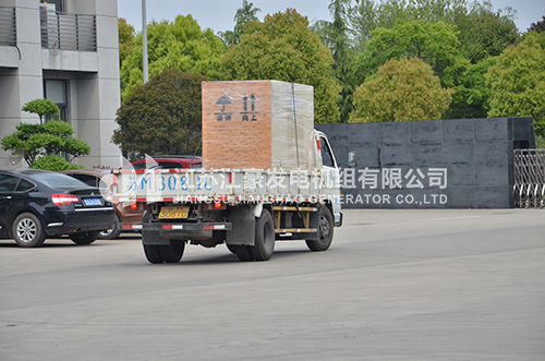 一臺(tái)35KVA揚(yáng)動(dòng)配凱威斯全自動(dòng)低噪音發(fā)電機(jī)組發(fā)浙江